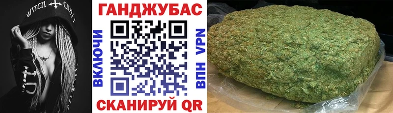 Купить наркотики Радужный КОКАИН ГАШ АМФЕТАМИН Бошки Шишки