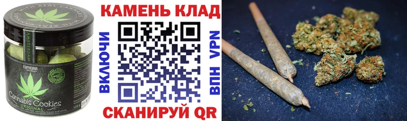 Еда ТГК марихуана  цены наркотик  Радужный 