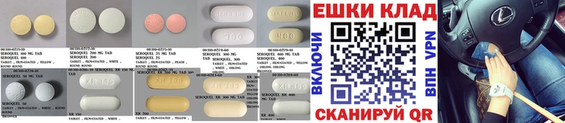 Ecstasy Philipp Plein  Радужный 