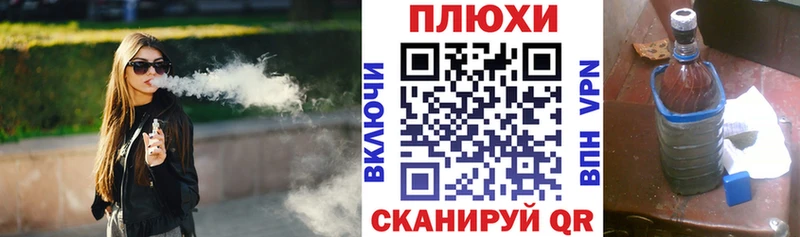 Гашиш убойный Радужный