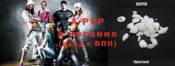 скорость mdpv Ельня