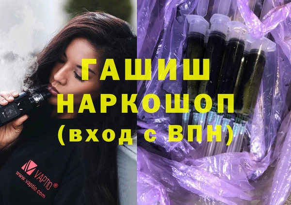 мдма Елабуга