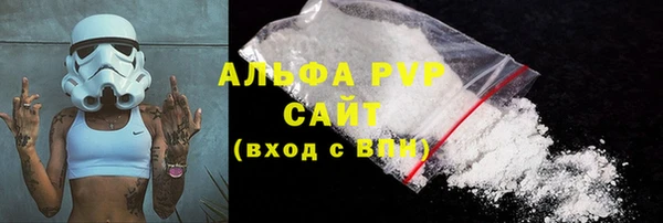 мдма Елабуга