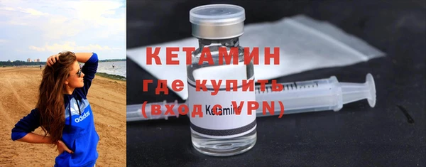 мдма Елабуга