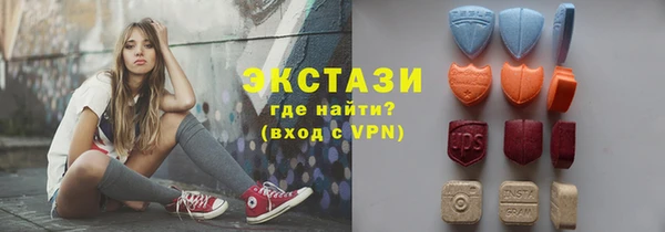 кокаин перу Елизово