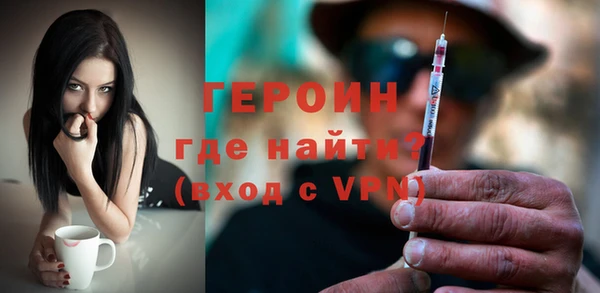 кокаин колумбия Чекалин