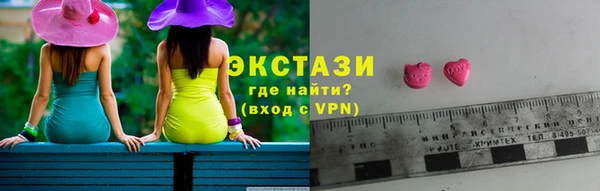 кокаин перу Елизово
