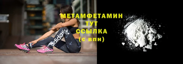мдма Елабуга