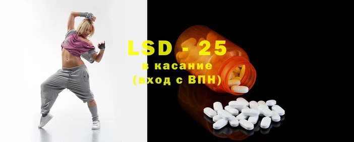кокаин перу Елизово