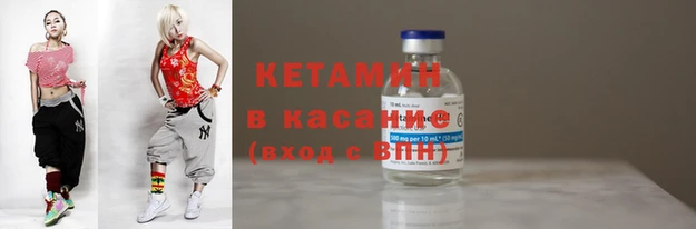 героин Новозыбков
