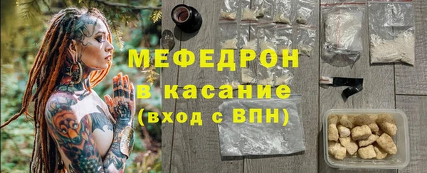 кокаин перу Елизово