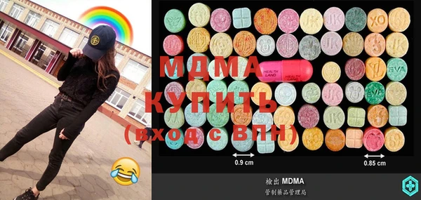 кокаин перу Елизово