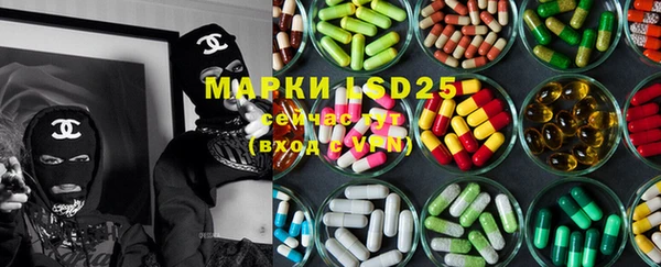 MDMA Premium VHQ Новодвинск