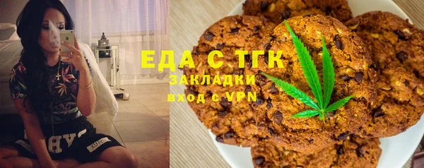 мдма Елабуга