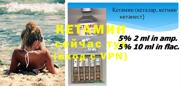 скорость mdpv Ельня