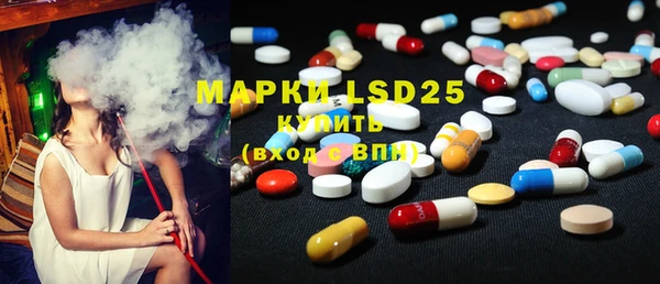 MDMA Premium VHQ Новодвинск