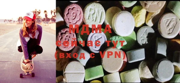 тгк Чегем