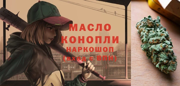 мдма Елабуга