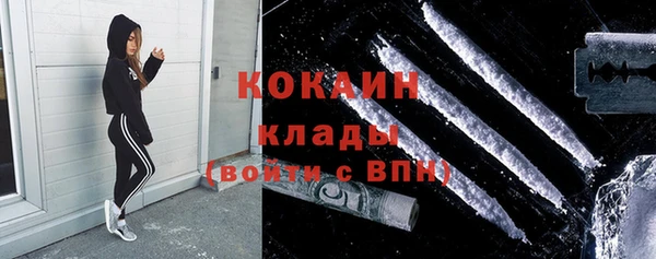 мдма Елабуга