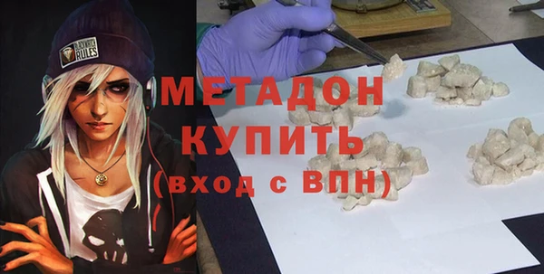 кокаин перу Елизово