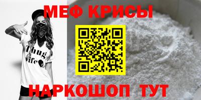 гашишное масло Нягань