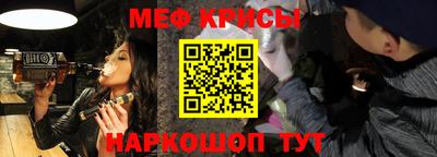 гашишное масло Нягань