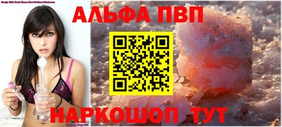ПСИЛОЦИБИНОВЫЕ ГРИБЫ Обнинск