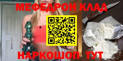 ПСИЛОЦИБИНОВЫЕ ГРИБЫ Обнинск