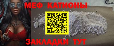 ECSTASY Обь