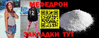ПСИЛОЦИБИНОВЫЕ ГРИБЫ Обнинск
