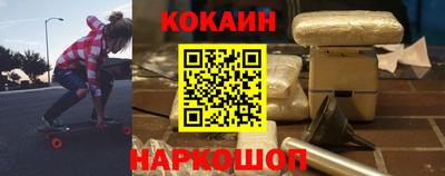 ПСИЛОЦИБИНОВЫЕ ГРИБЫ Обнинск