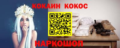 ECSTASY Обь