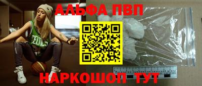 ПСИЛОЦИБИНОВЫЕ ГРИБЫ Обнинск