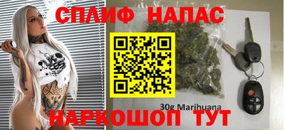 гашишное масло Нягань