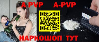 ПСИЛОЦИБИНОВЫЕ ГРИБЫ Обнинск