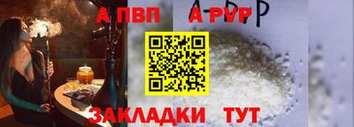ECSTASY Обь