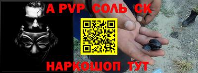 ПСИЛОЦИБИНОВЫЕ ГРИБЫ Обнинск