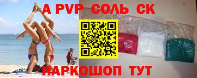 гашишное масло Нягань