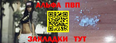 ECSTASY Обь