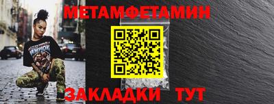 ECSTASY Обь