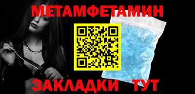 гашишное масло Нягань