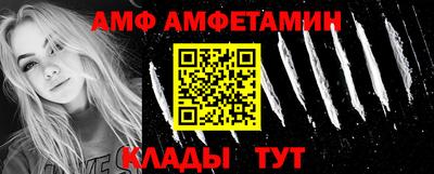 mdpv Пугачёв