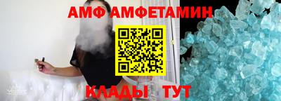 ECSTASY Обь