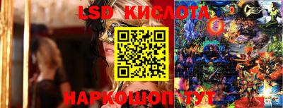 скорость Пыть-Ях