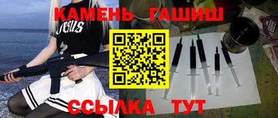 ПСИЛОЦИБИНОВЫЕ ГРИБЫ Обнинск
