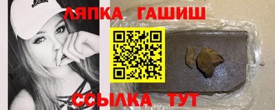 ПСИЛОЦИБИНОВЫЕ ГРИБЫ Обнинск