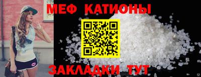 гашишное масло Нягань