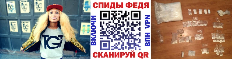 ссылка на мегу онион  наркота  Радужный  Метамфетамин пудра 