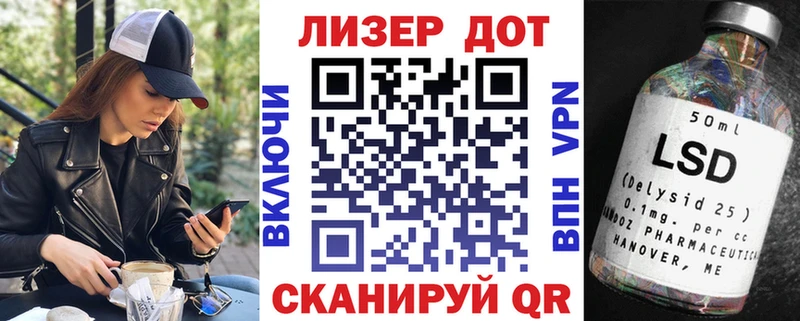 где найти   Радужный  Марки NBOMe 1,5мг 